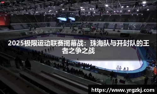 必一体育注册登录