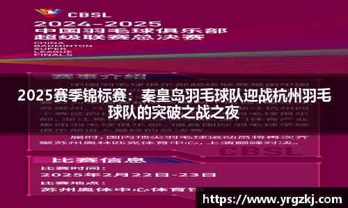 必一体育Bsports