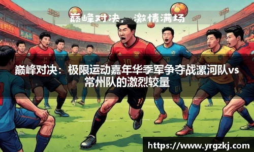 必一体育注册登录