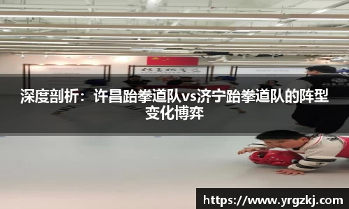 必一体育注册登录