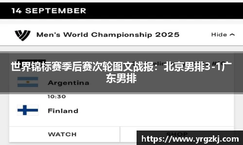 必一体育Bsports