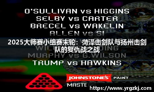 必一体育Bsports