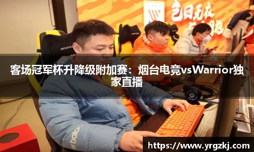 必一体育官方网站