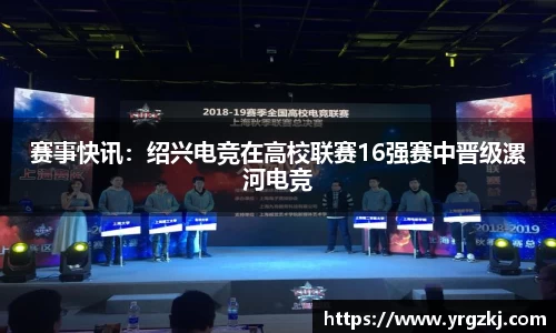 必一体育官方网站