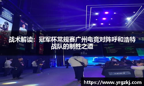 必一体育Bsports