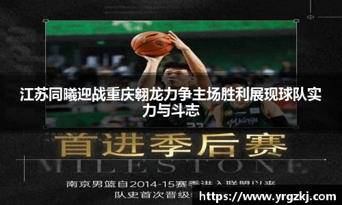 必一体育Bsports