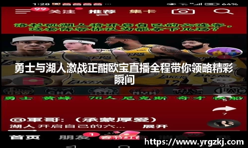 必一体育注册登录