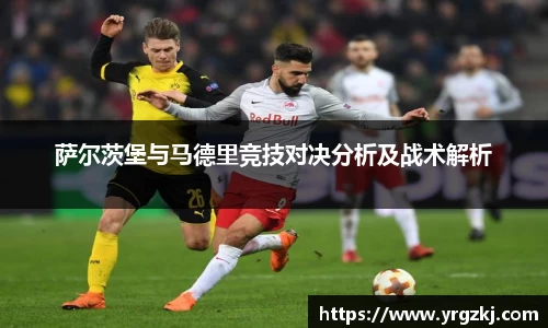 必一体育平台