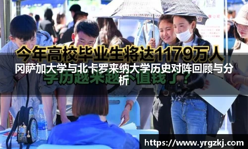 必一体育官方网站