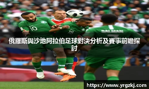 必一体育官方网站
